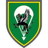 Wappen: Fallschirmjägerregiment 31